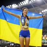 Ярослава Магучіх - цікаві факти та професійна діяльність