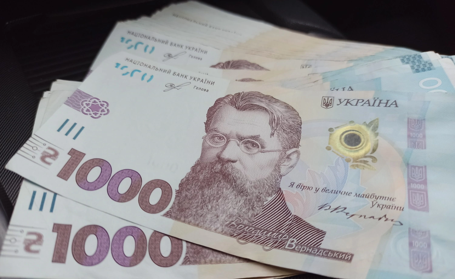 Де швидше отримати гроші: банк чи мікрофінансова організація