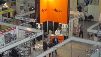 Приборы для контроля и измерений в Украине