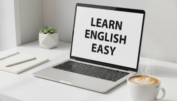 Як дорослому обрати школу англійської мови без шуму