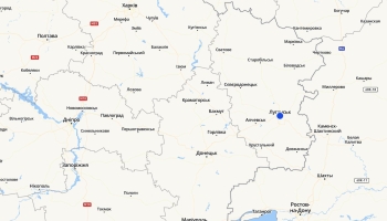 Погода в Луганске и Луганской области онлайн