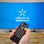 Где в Украине смотреть фильмы онлайн в хорошем качестве