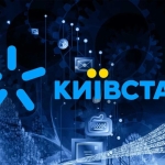 Какой интернет работает без электричества?