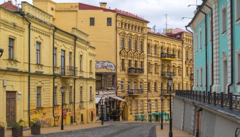 Новобудови та інфраструктура в київських районах