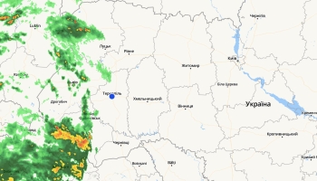 Погода в Тернополе и Тернопольской области онлайн