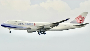 Авіадоставка з Китаю в Україну: переваги, ціни та терміни в 2025 році