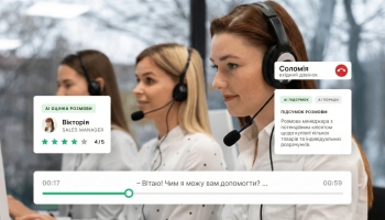 Як створити систему контролю якості у віддаленому кол-центрі