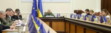 Кабинет Министров Украины: структура, функции и история