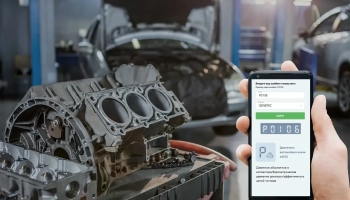 OBD та помилка P0106: як вчасно діагностувати автомобіль