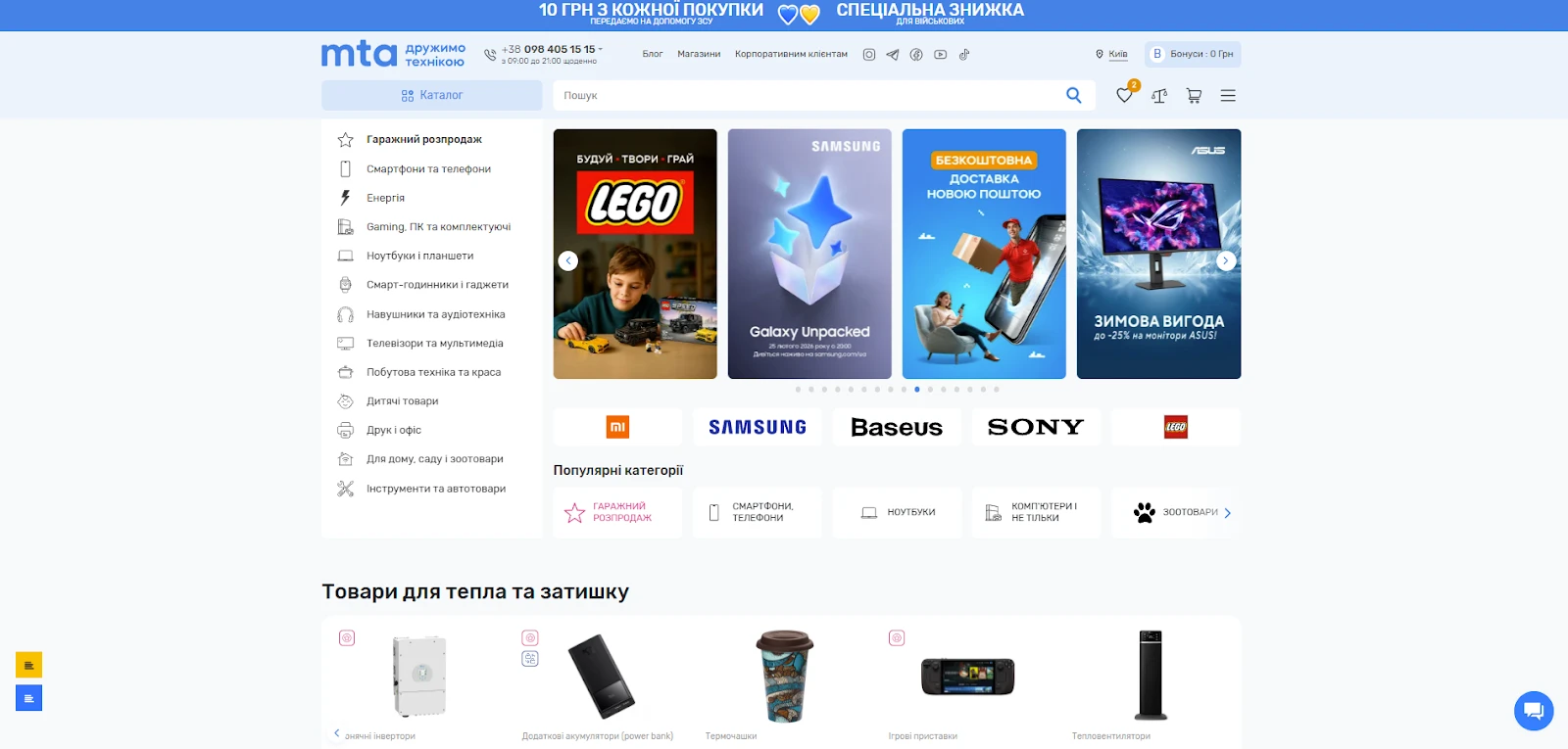 Порожньо