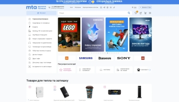 Отримуй 20% кешбеку на топові дрони та спецпропозиції від МТА