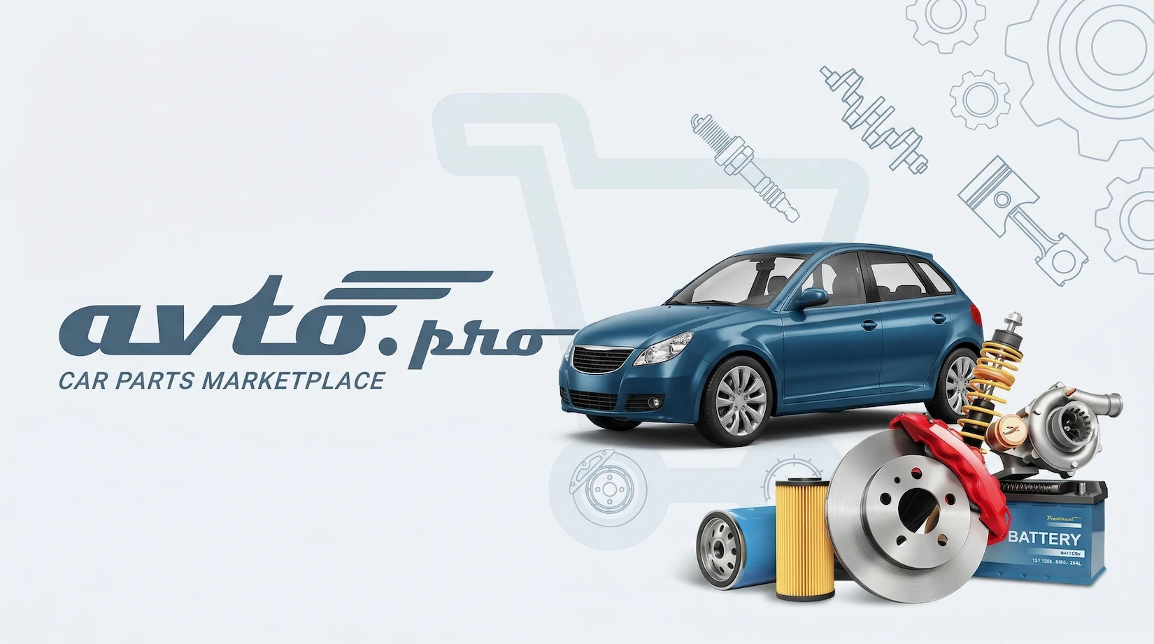 Avto.pro 2026: чому 1,2 мільйона українців щороку обирають цей маркетплейс і заощаджують до 52% на запчастинах