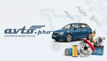 Avto.pro 2026: чому 1,2 мільйона українців щороку обирають цей маркетплейс і заощаджують до 52% на запчастинах