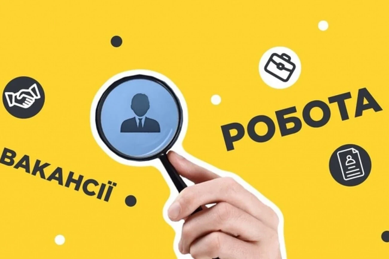 Поиск работы после длительного перерыва: что нужно знать