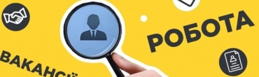 Поиск работы после длительного перерыва: что нужно знать