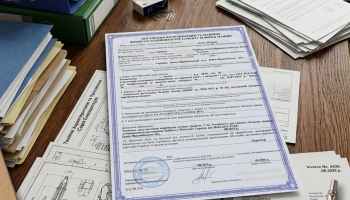 Як декларація відповідності пов’язана з технічним регламентом