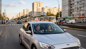 Навчання водінню в Дарницькому районі