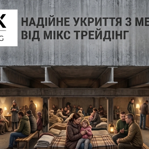 Будівництво надійних укриттів: як правильно розрахувати металокаркас та перекриття