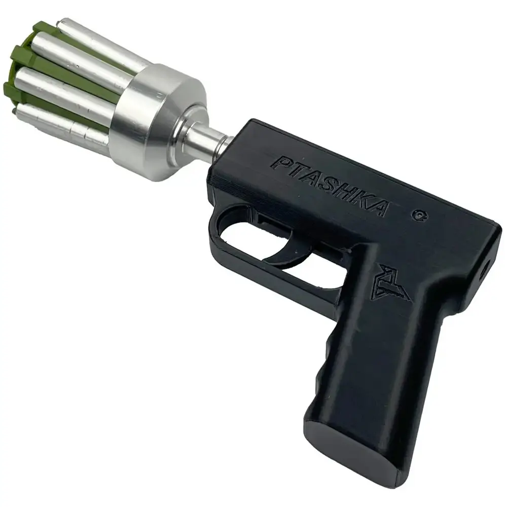 антидронові пістолети