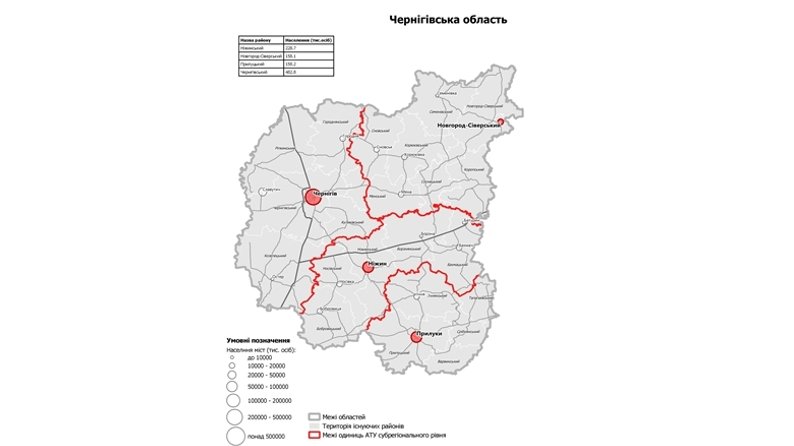 Карта Чернігівської області