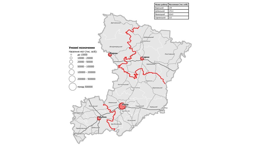 Карта Ровенской области