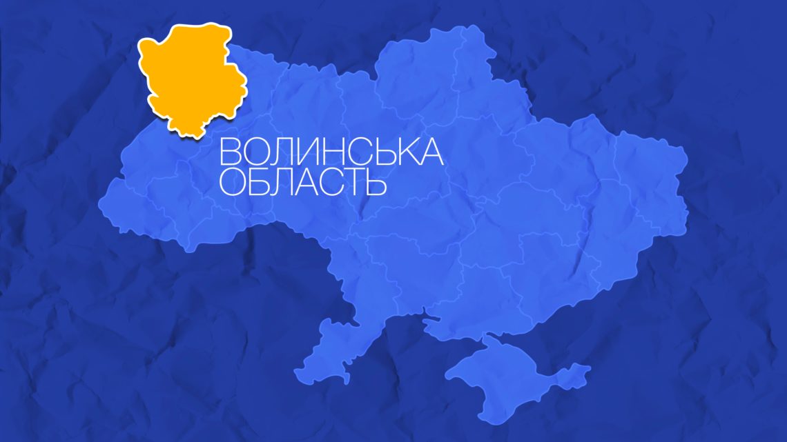 Карта Волинської області