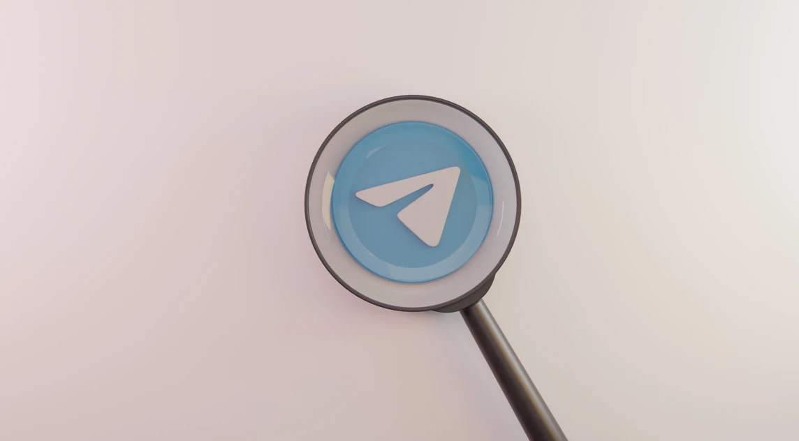 просування Телеграм каналу